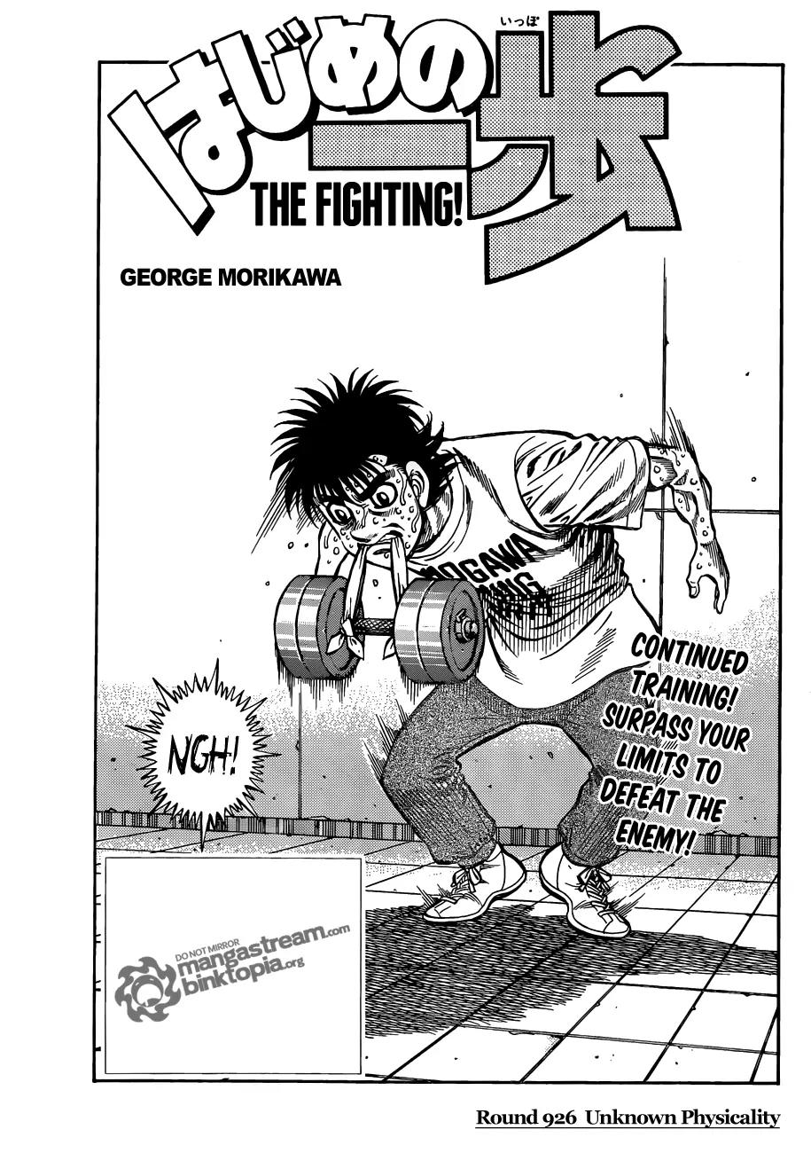Hajime no Ippo Chapter 926 page 2 - Chapter 926 : Unknown Physicality