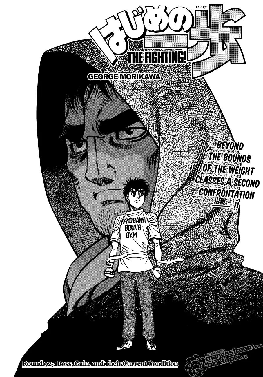 Hajime no Ippo Chapter 927 page 2 - Chapter 927 : Loss, Gain, and Their Current Condition
