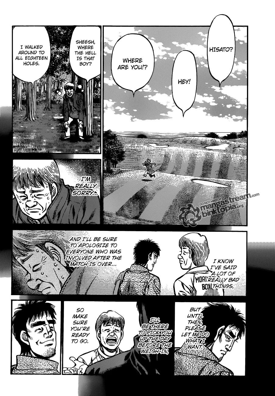 Hajime no Ippo Chapter 927 page 3 - Chapter 927 : Loss, Gain, and Their Current Condition