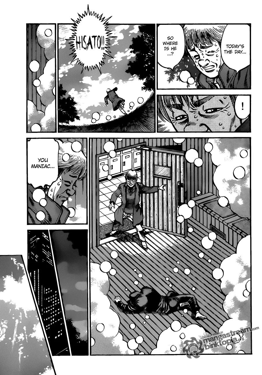 Hajime no Ippo Chapter 927 page 4 - Chapter 927 : Loss, Gain, and Their Current Condition