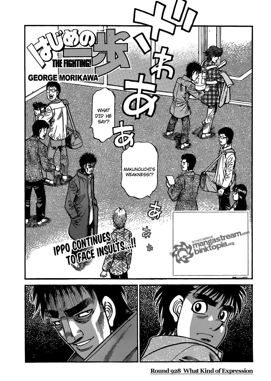 Hajime no Ippo Chapter 928 page 1 - Chapter 928 : What Kind of Expression