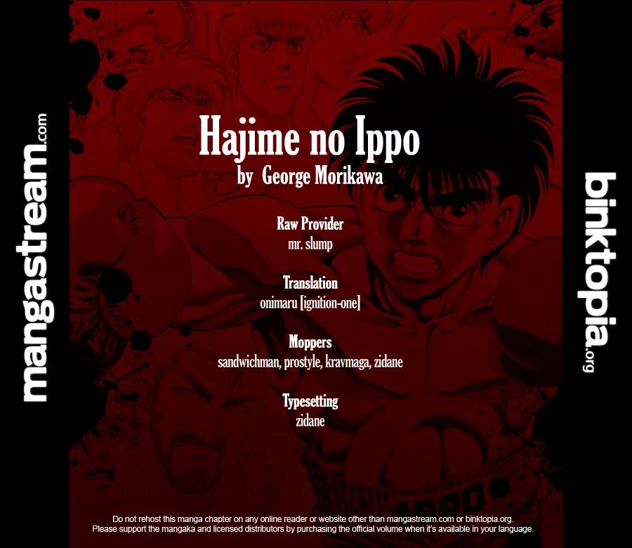Hajime no Ippo Chapter 928 page 18 - Chapter 928 : What Kind of Expression