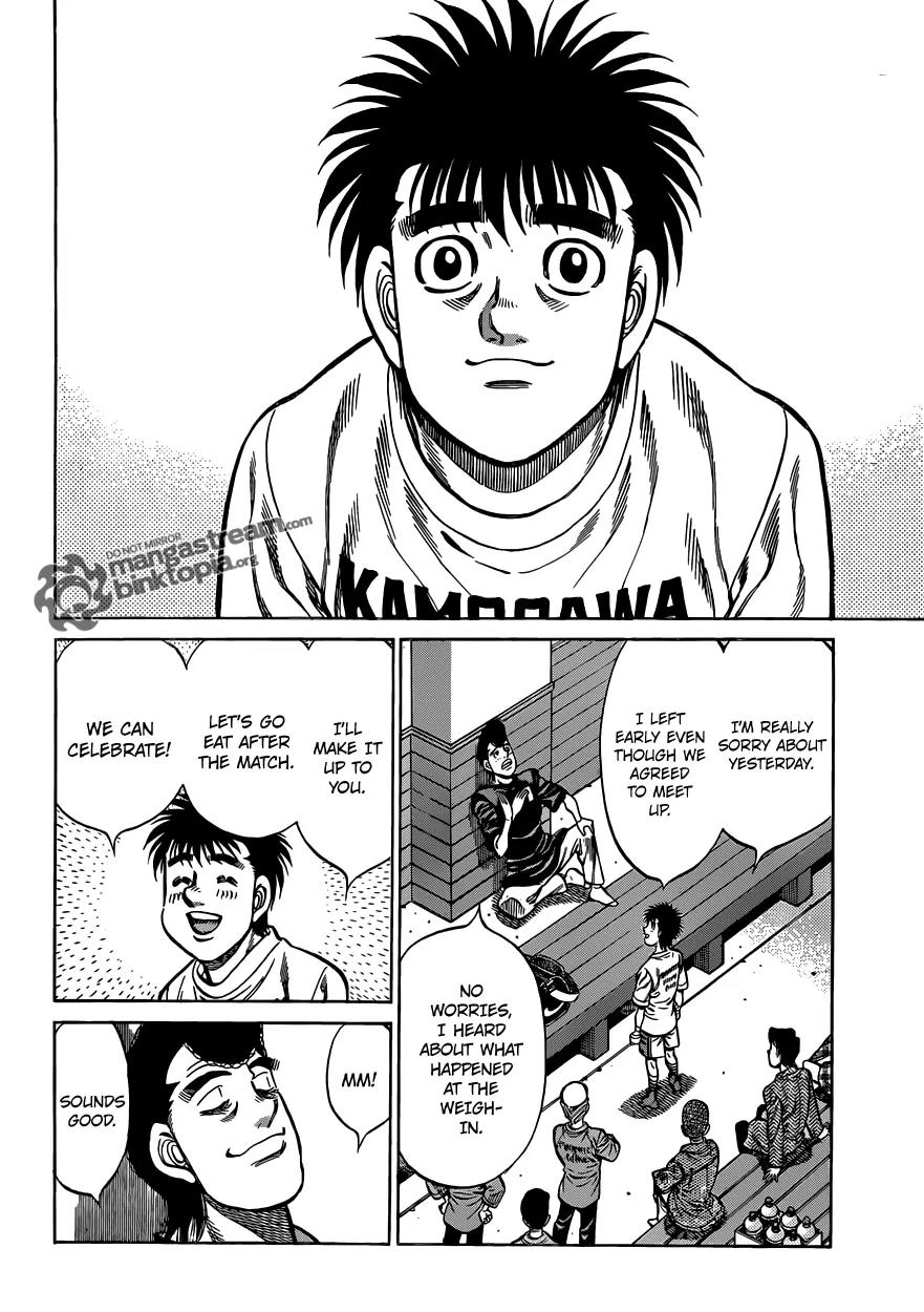 Hajime no Ippo Chapter 929 page 14 - Chapter 929 : Strange Atmosphere