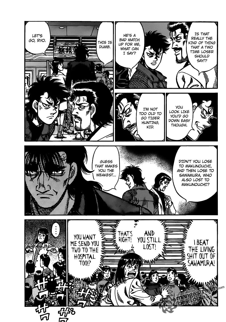 Hajime no Ippo Chapter 929 page 7 - Chapter 929 : Strange Atmosphere