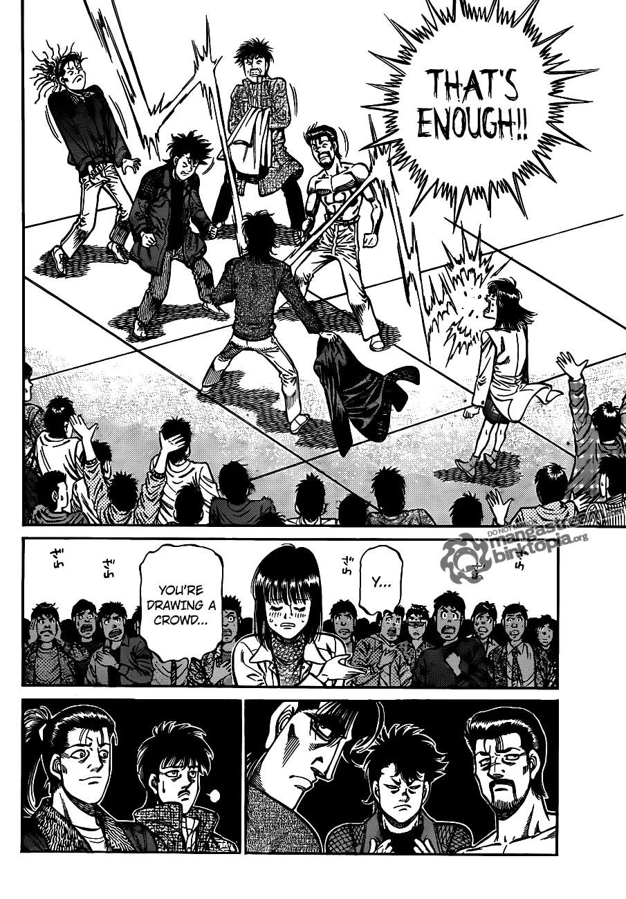 Hajime no Ippo Chapter 929 page 8 - Chapter 929 : Strange Atmosphere