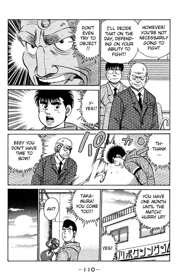 Hajime no Ippo Chapter 93.2 page 10 - Chapter 93 v2 : Delicious Practice