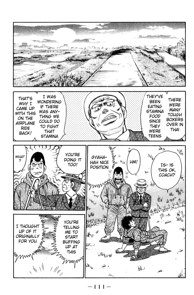 Hajime no Ippo Chapter 93.2 page 11 - Chapter 93 v2 : Delicious Practice