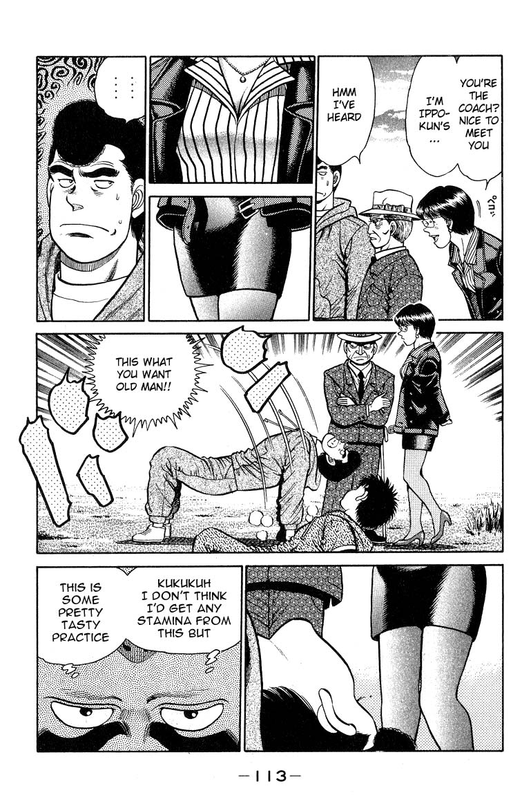 Hajime no Ippo Chapter 93.2 page 13 - Chapter 93 v2 : Delicious Practice