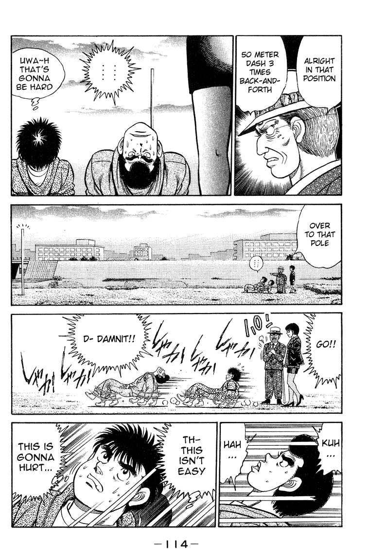 Hajime no Ippo Chapter 93.2 page 14 - Chapter 93 v2 : Delicious Practice