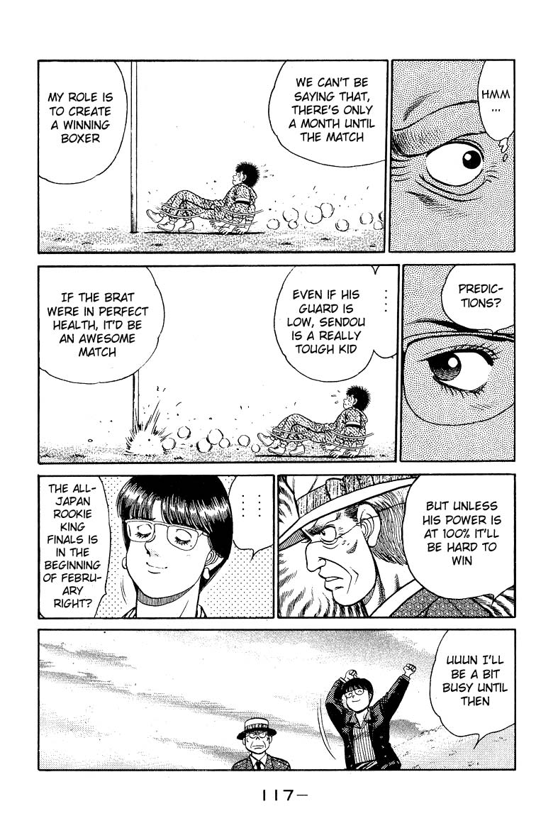 Hajime no Ippo Chapter 93.2 page 17 - Chapter 93 v2 : Delicious Practice