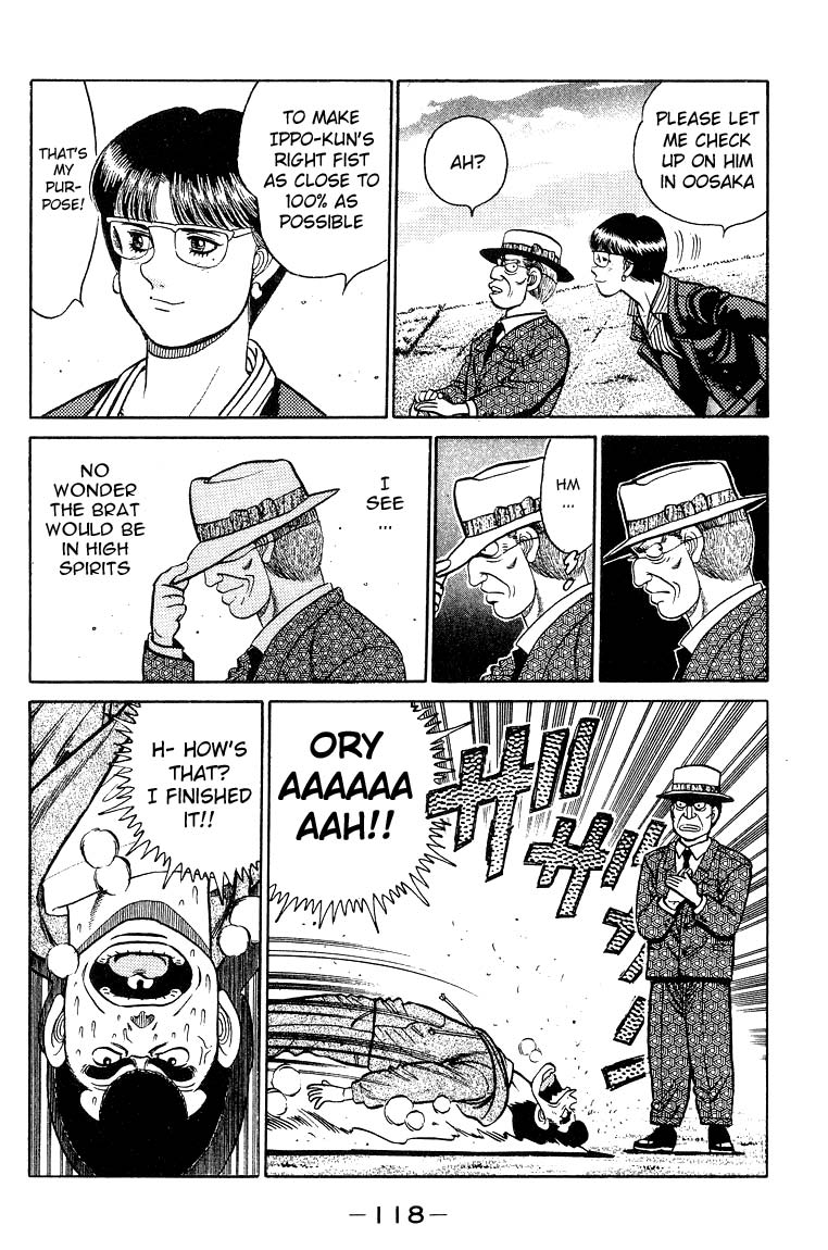 Hajime no Ippo Chapter 93.2 page 18 - Chapter 93 v2 : Delicious Practice