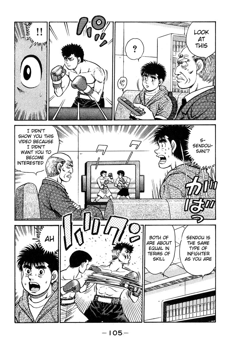 Hajime no Ippo Chapter 93.2 page 5 - Chapter 93 v2 : Delicious Practice
