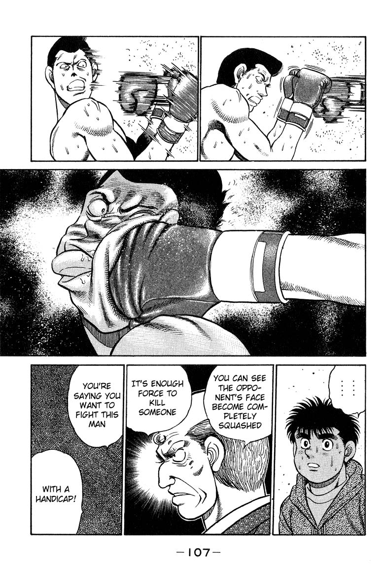 Hajime no Ippo Chapter 93.2 page 7 - Chapter 93 v2 : Delicious Practice
