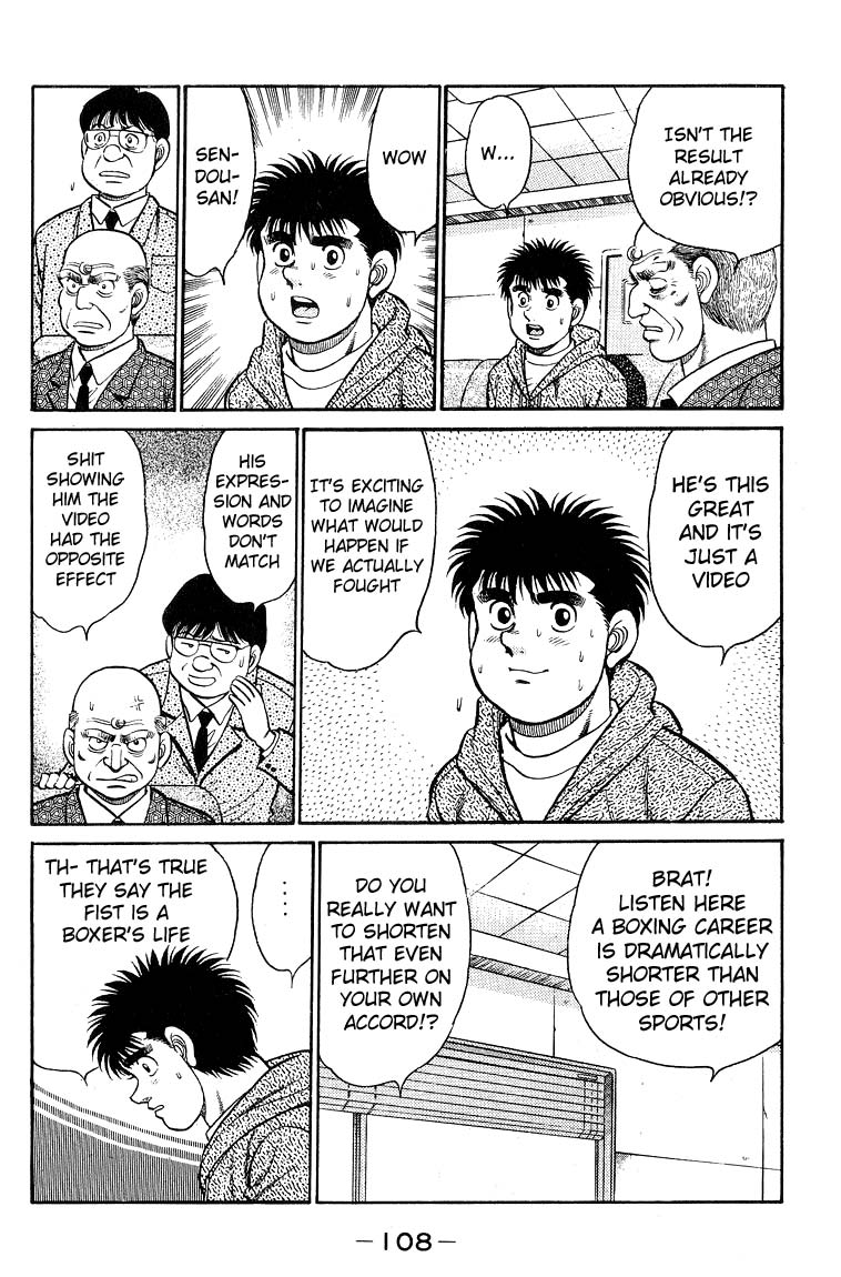 Hajime no Ippo Chapter 93.2 page 8 - Chapter 93 v2 : Delicious Practice