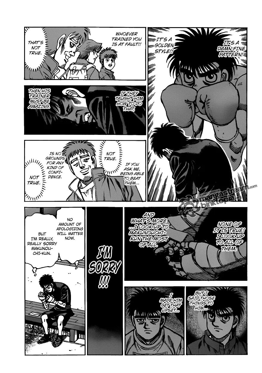 Hajime no Ippo Chapter 930 page 15 - Chapter 930 : The Bell's about to Ring