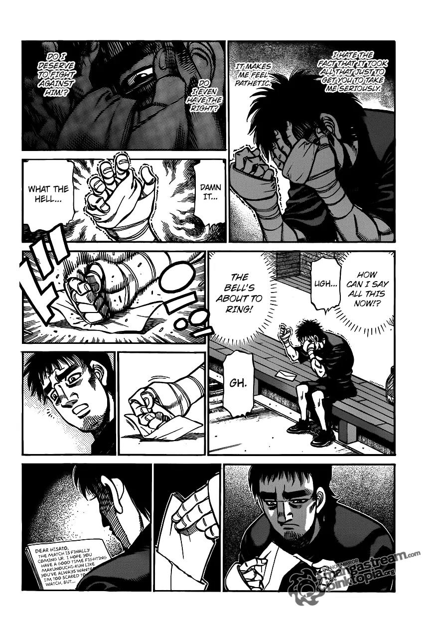 Hajime no Ippo Chapter 930 page 16 - Chapter 930 : The Bell's about to Ring