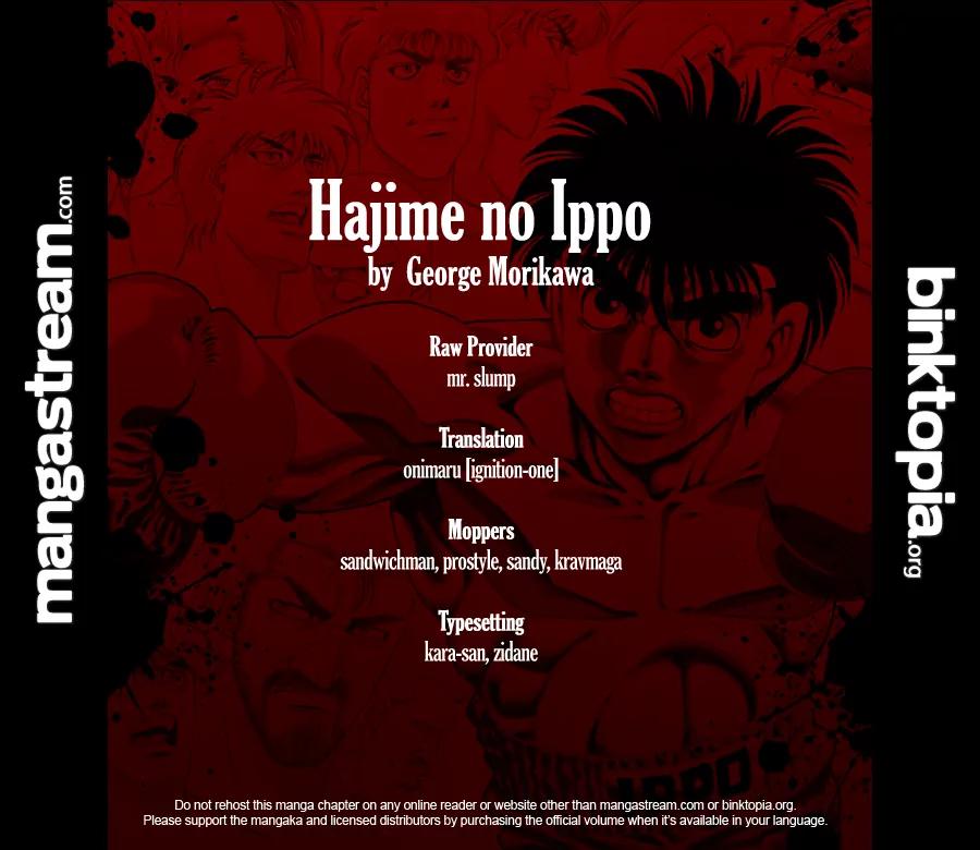 Hajime no Ippo Chapter 930 page 19 - Chapter 930 : The Bell's about to Ring