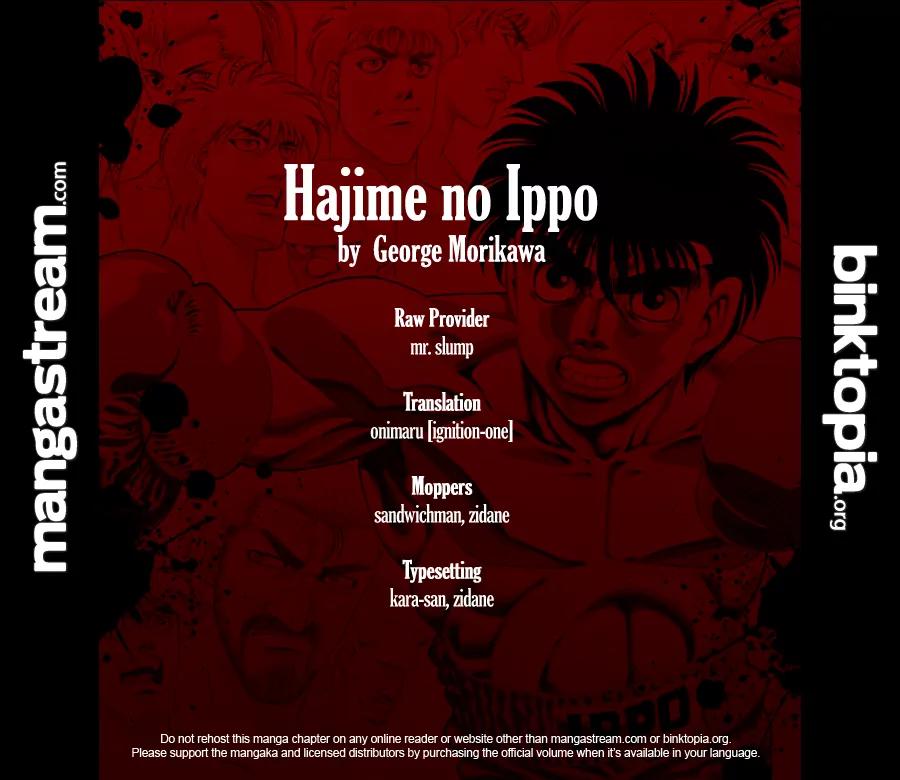 Hajime no Ippo Chapter 931 page 15 - Chapter 931 : Reporting in, with a Smile
