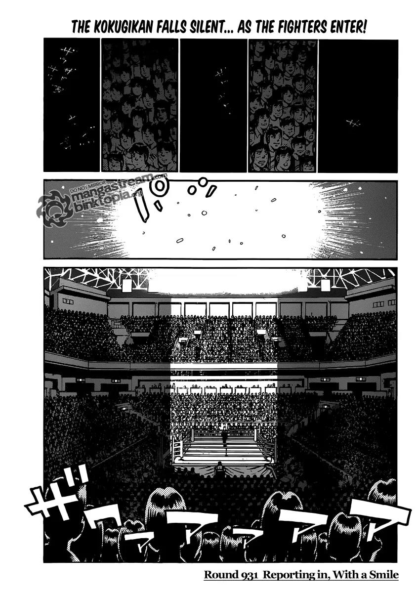 Hajime no Ippo Chapter 931 page 2 - Chapter 931 : Reporting in, with a Smile