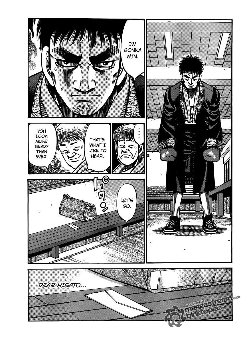 Hajime no Ippo Chapter 931 page 5 - Chapter 931 : Reporting in, with a Smile