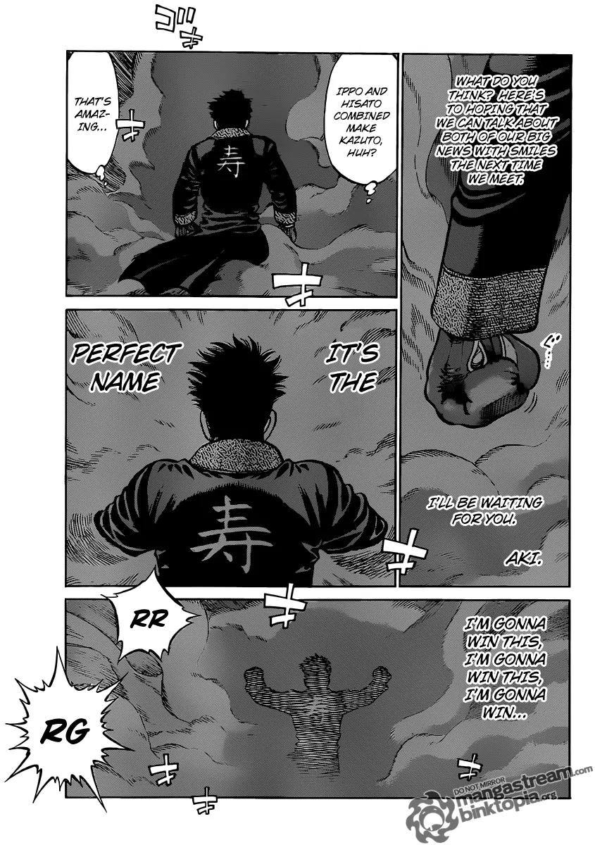 Hajime no Ippo Chapter 931 page 7 - Chapter 931 : Reporting in, with a Smile