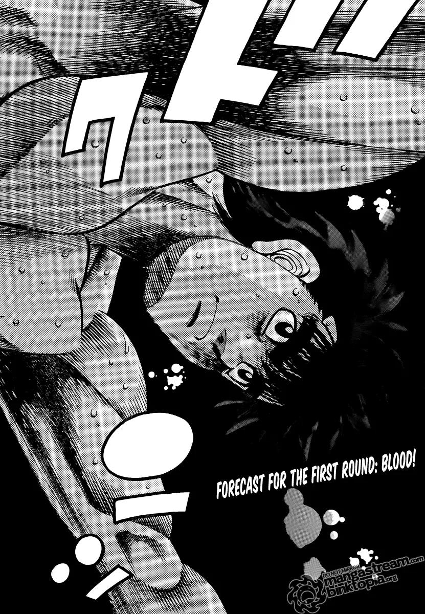 Hajime no Ippo Chapter 932 page 15 - Chapter 932 : The Champion Is on His Way to Brawl