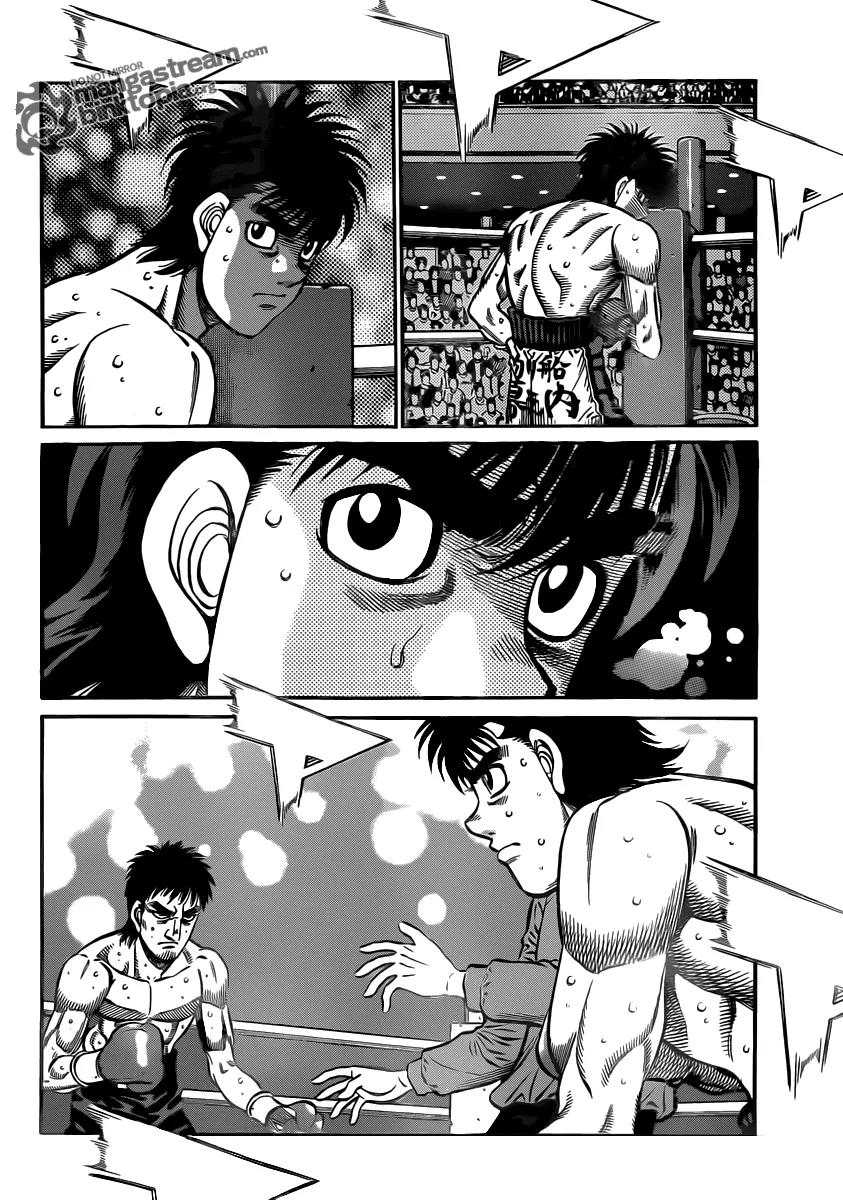 Hajime no Ippo Chapter 933 page 7 - Chapter 933 : An Abnormal Start