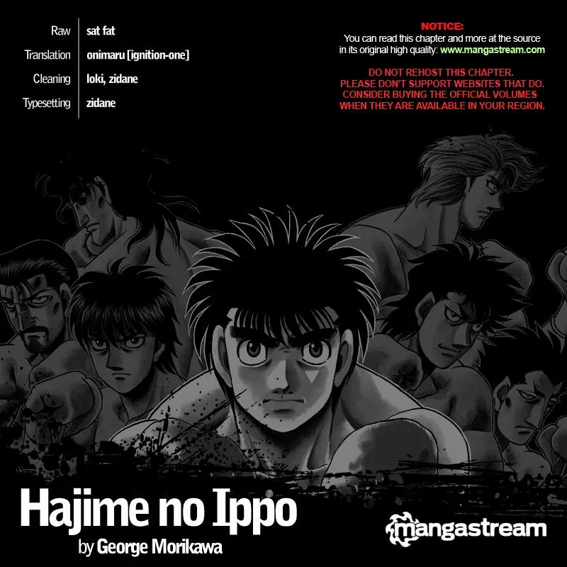 Hajime no Ippo Chapter 934 page 20 - Chapter 934 : A Stance He Never Learned