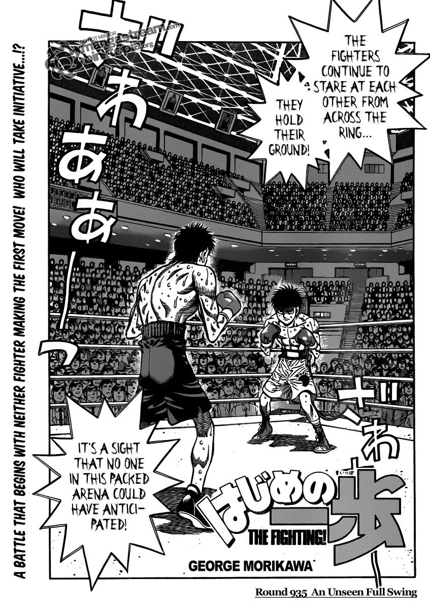 Hajime no Ippo Chapter 935 page 1 - Chapter 935 : An Unseen Full Swing