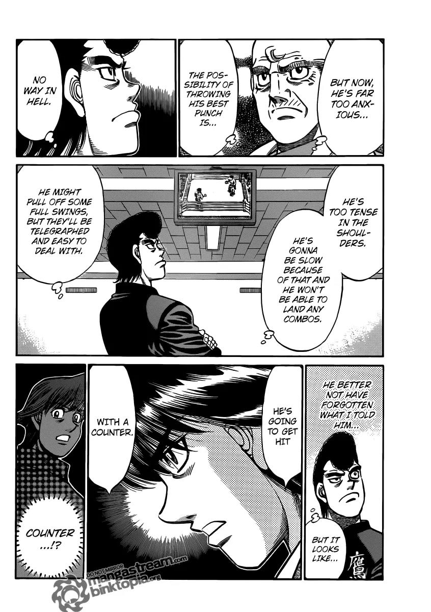 Hajime no Ippo Chapter 935 page 4 - Chapter 935 : An Unseen Full Swing