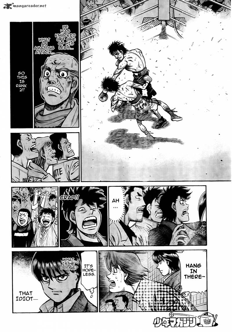Hajime no Ippo Chapter 938 page 7 - Chapter 938 : Legal Pre-Emptive Strike
