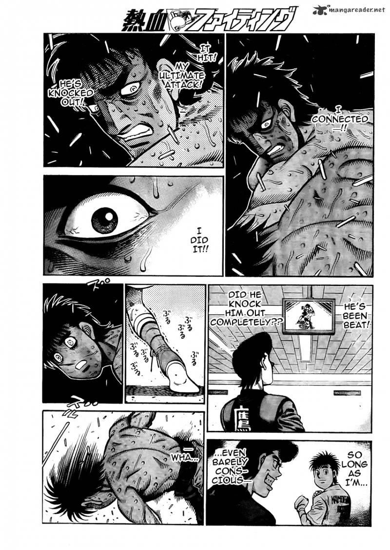Hajime no Ippo Chapter 938 page 8 - Chapter 938 : Legal Pre-Emptive Strike