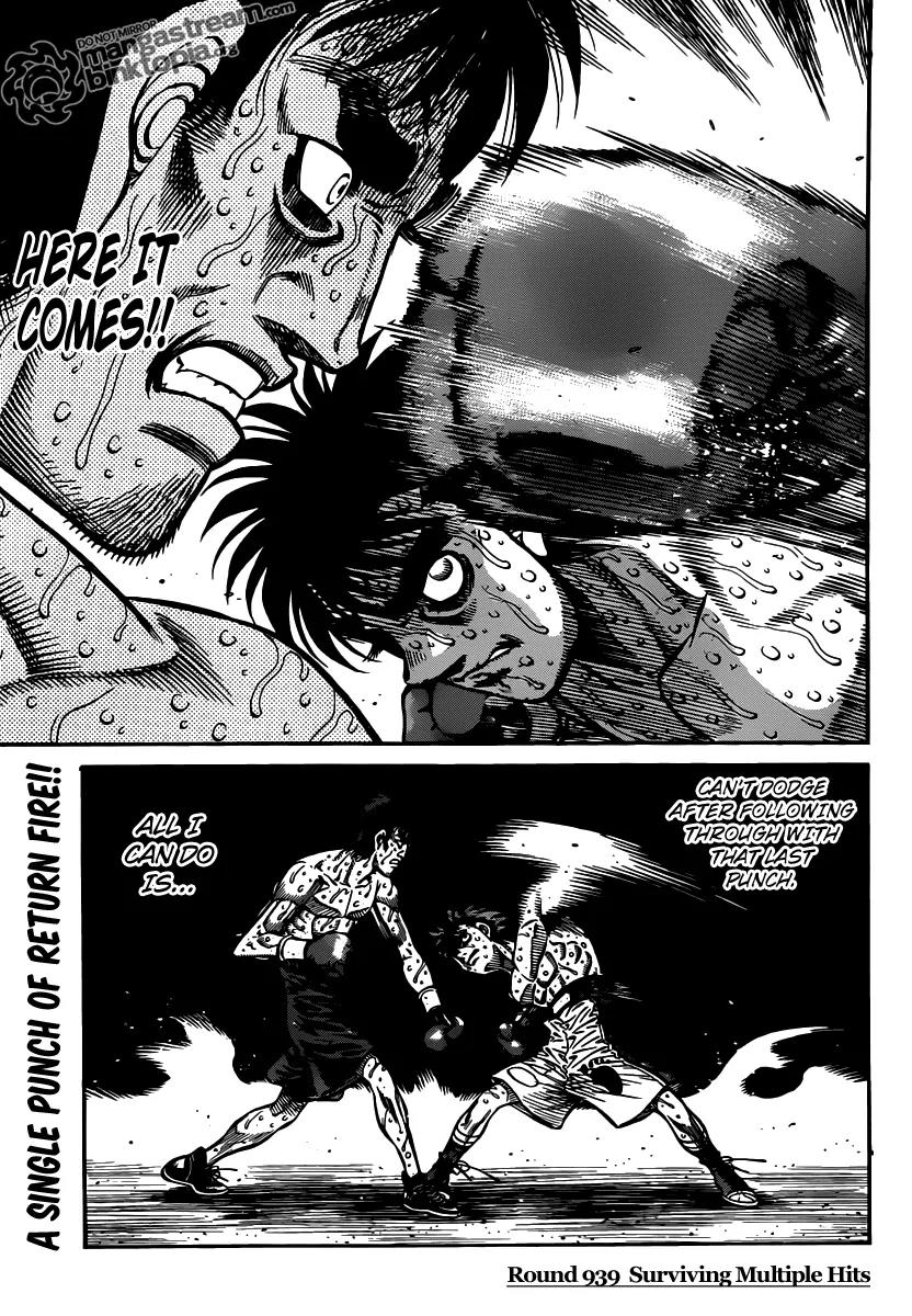 Hajime no Ippo Chapter 939 page 1 - Chapter 939 : Surviving Multiple Hits