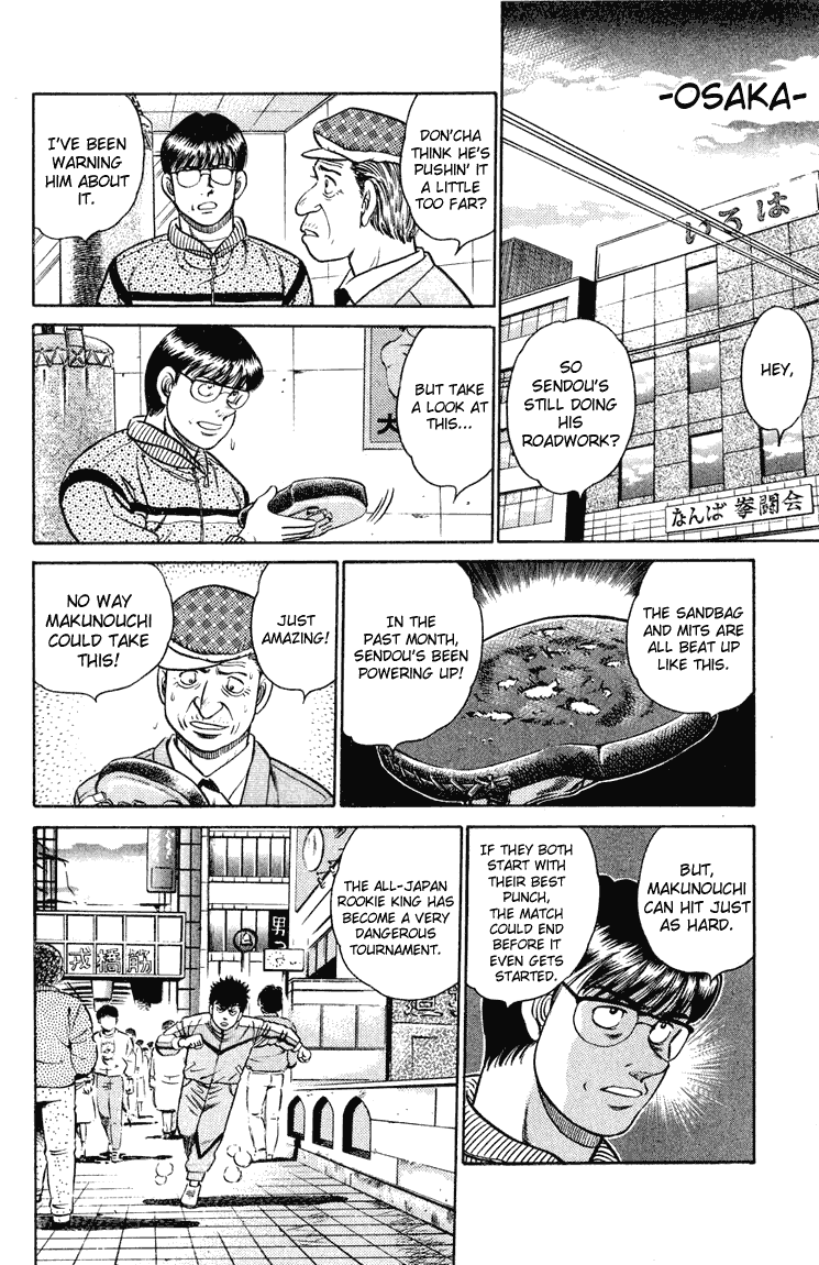 Hajime no Ippo Chapter 94.2 page 10 - Chapter 94 v2 : Star of Osaka