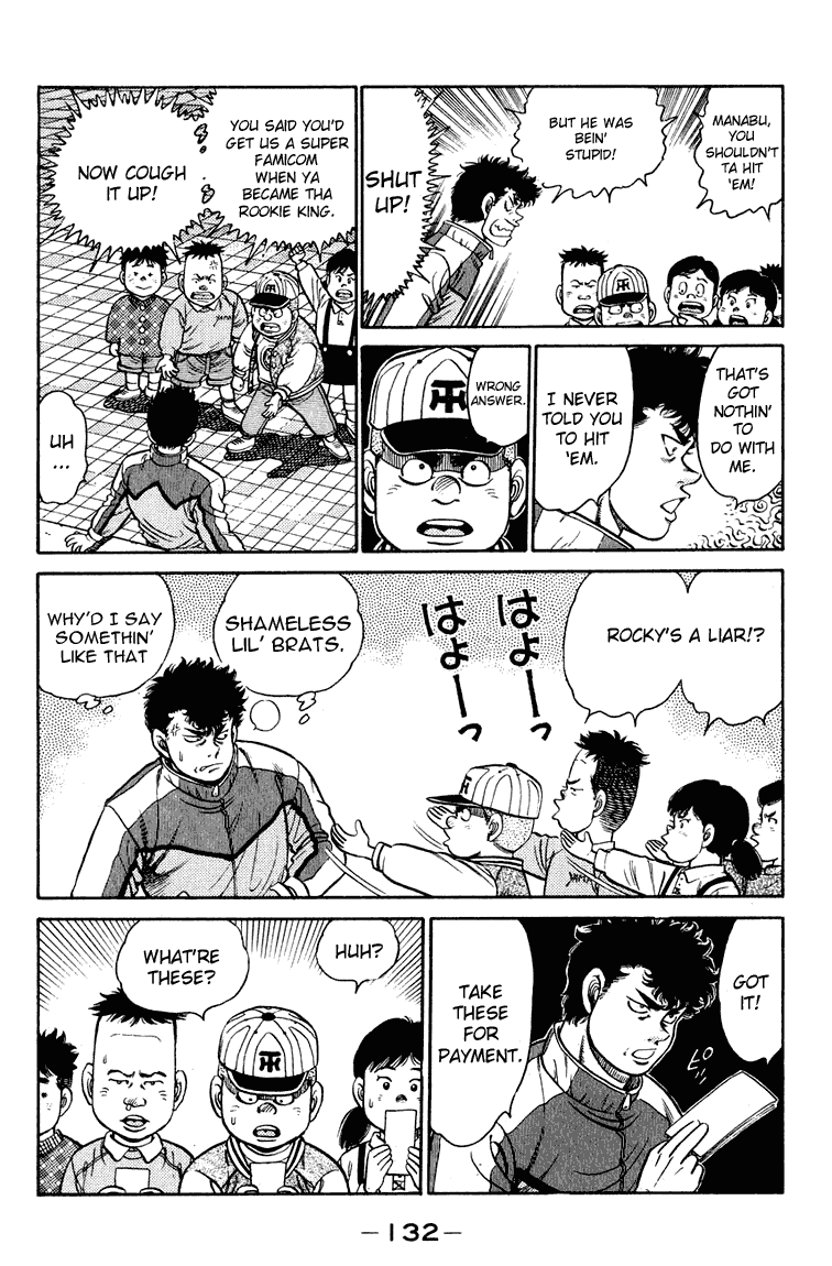Hajime no Ippo Chapter 94.2 page 12 - Chapter 94 v2 : Star of Osaka