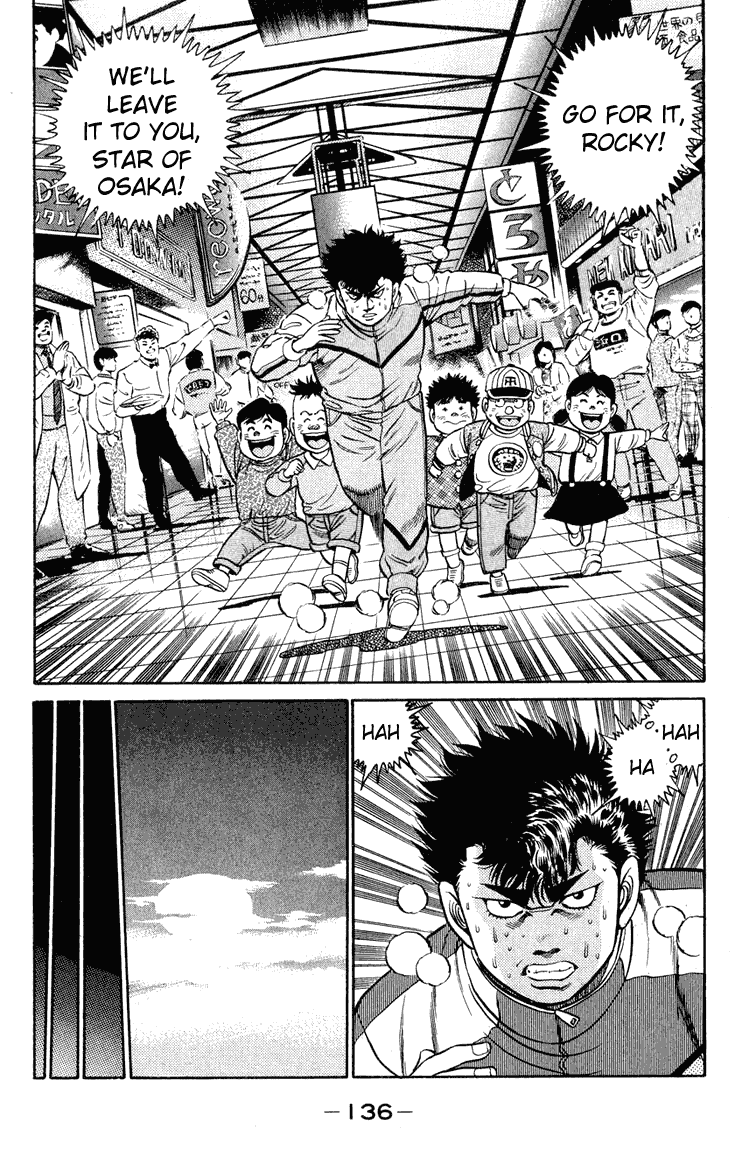 Hajime no Ippo Chapter 94.2 page 16 - Chapter 94 v2 : Star of Osaka