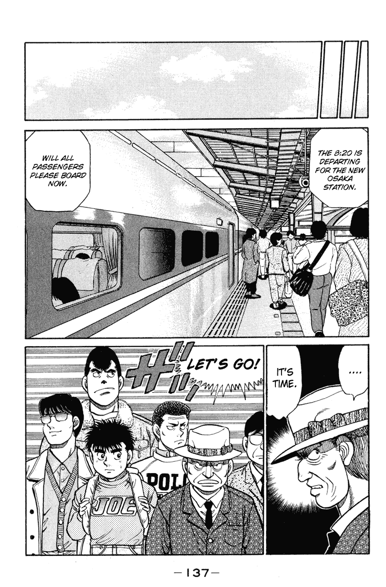 Hajime no Ippo Chapter 94.2 page 17 - Chapter 94 v2 : Star of Osaka