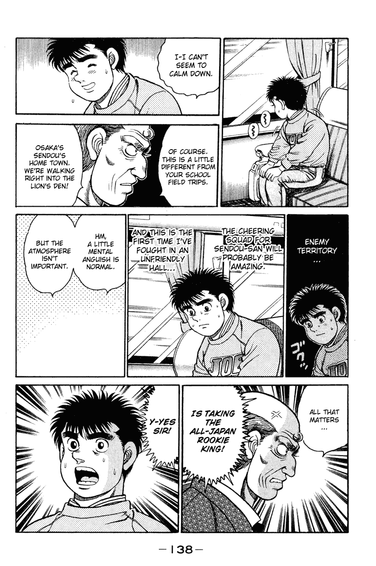 Hajime no Ippo Chapter 94.2 page 18 - Chapter 94 v2 : Star of Osaka