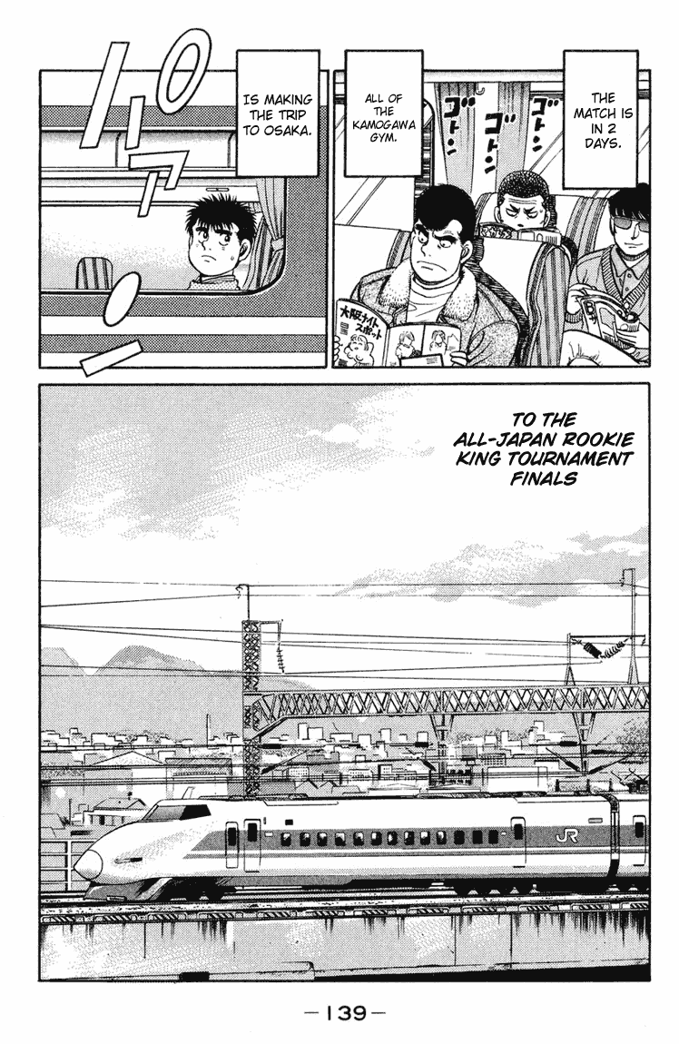 Hajime no Ippo Chapter 94.2 page 19 - Chapter 94 v2 : Star of Osaka