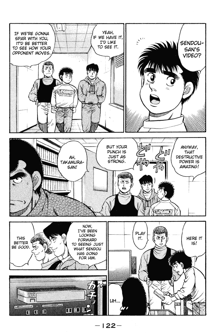 Hajime no Ippo Chapter 94.2 page 2 - Chapter 94 v2 : Star of Osaka