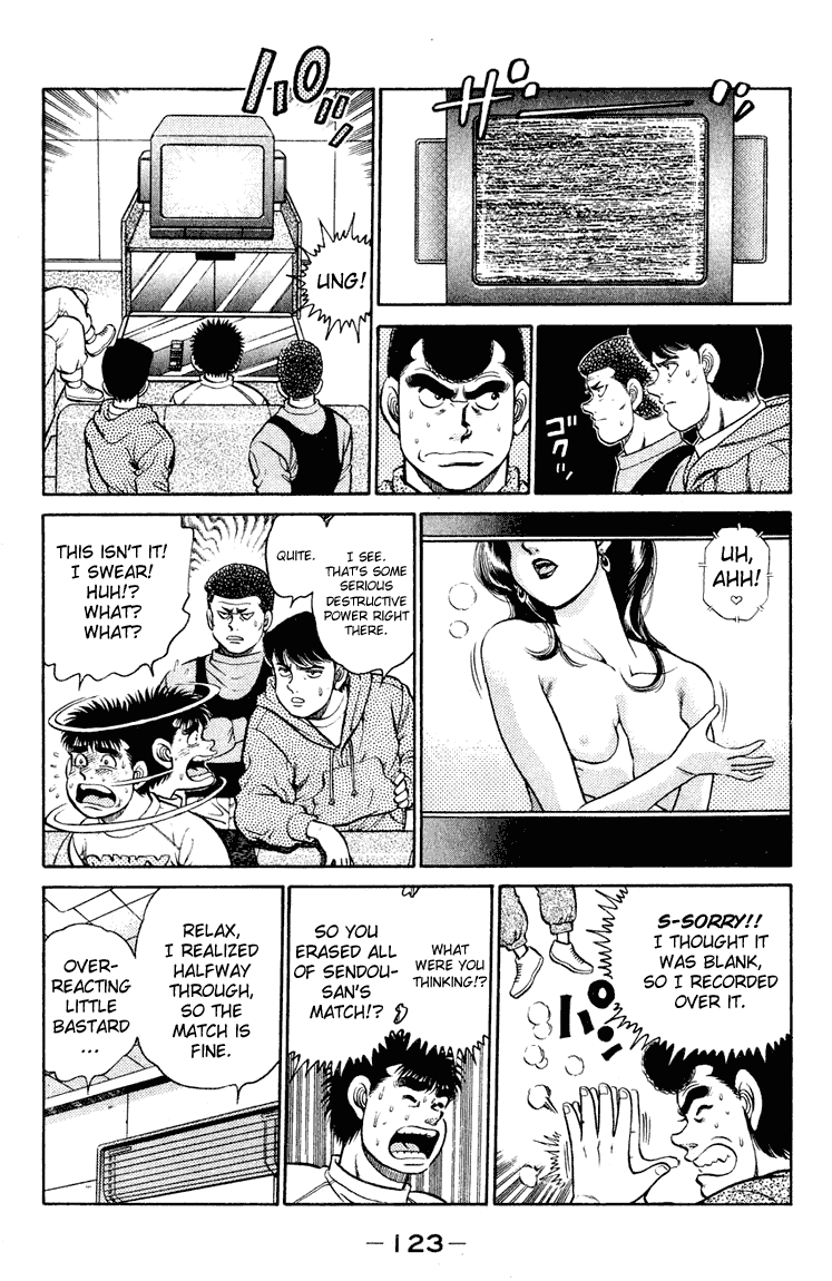 Hajime no Ippo Chapter 94.2 page 3 - Chapter 94 v2 : Star of Osaka