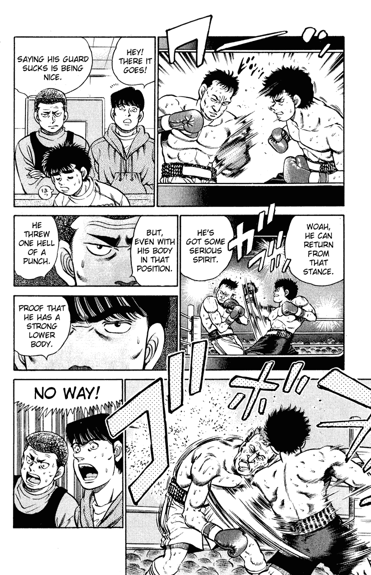 Hajime no Ippo Chapter 94.2 page 4 - Chapter 94 v2 : Star of Osaka