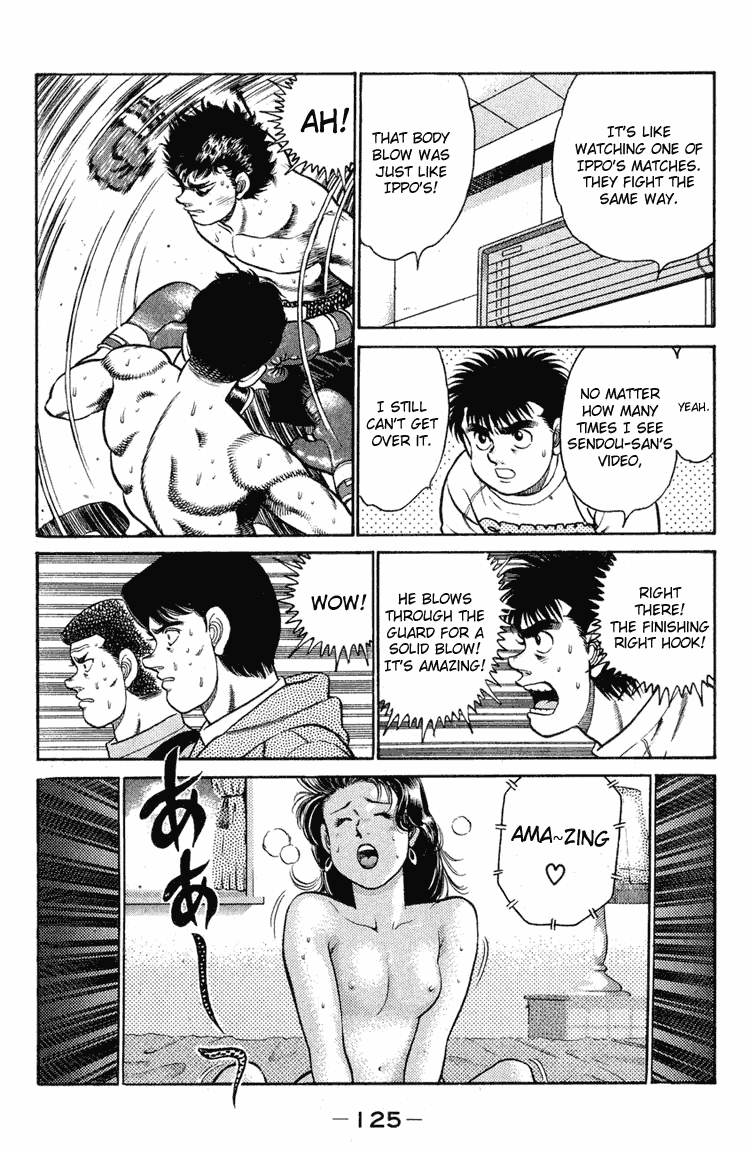 Hajime no Ippo Chapter 94.2 page 5 - Chapter 94 v2 : Star of Osaka