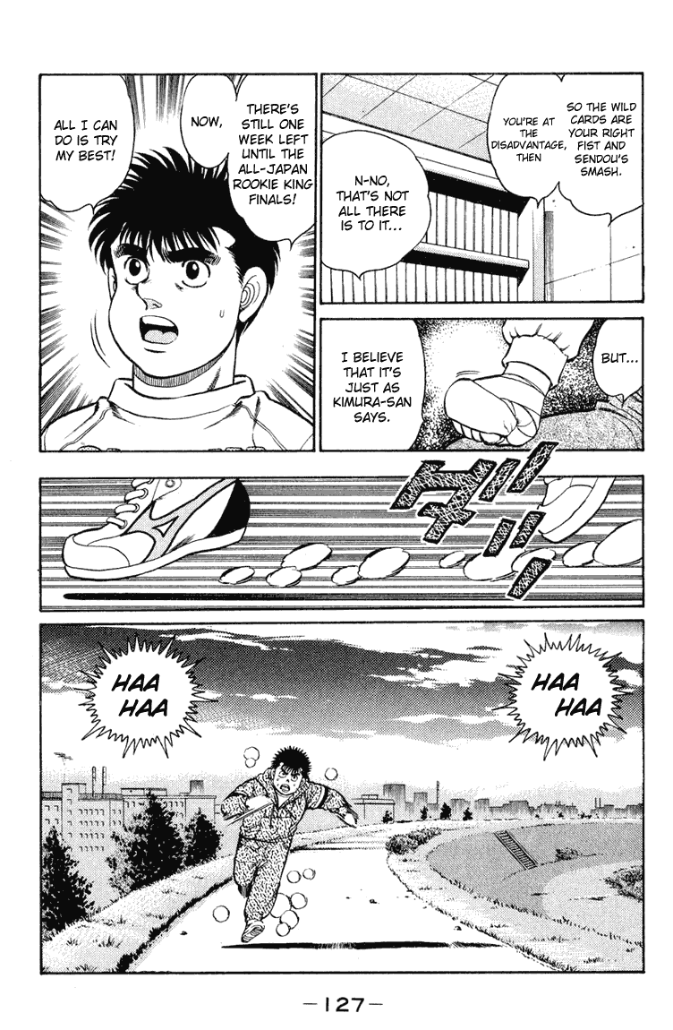 Hajime no Ippo Chapter 94.2 page 7 - Chapter 94 v2 : Star of Osaka