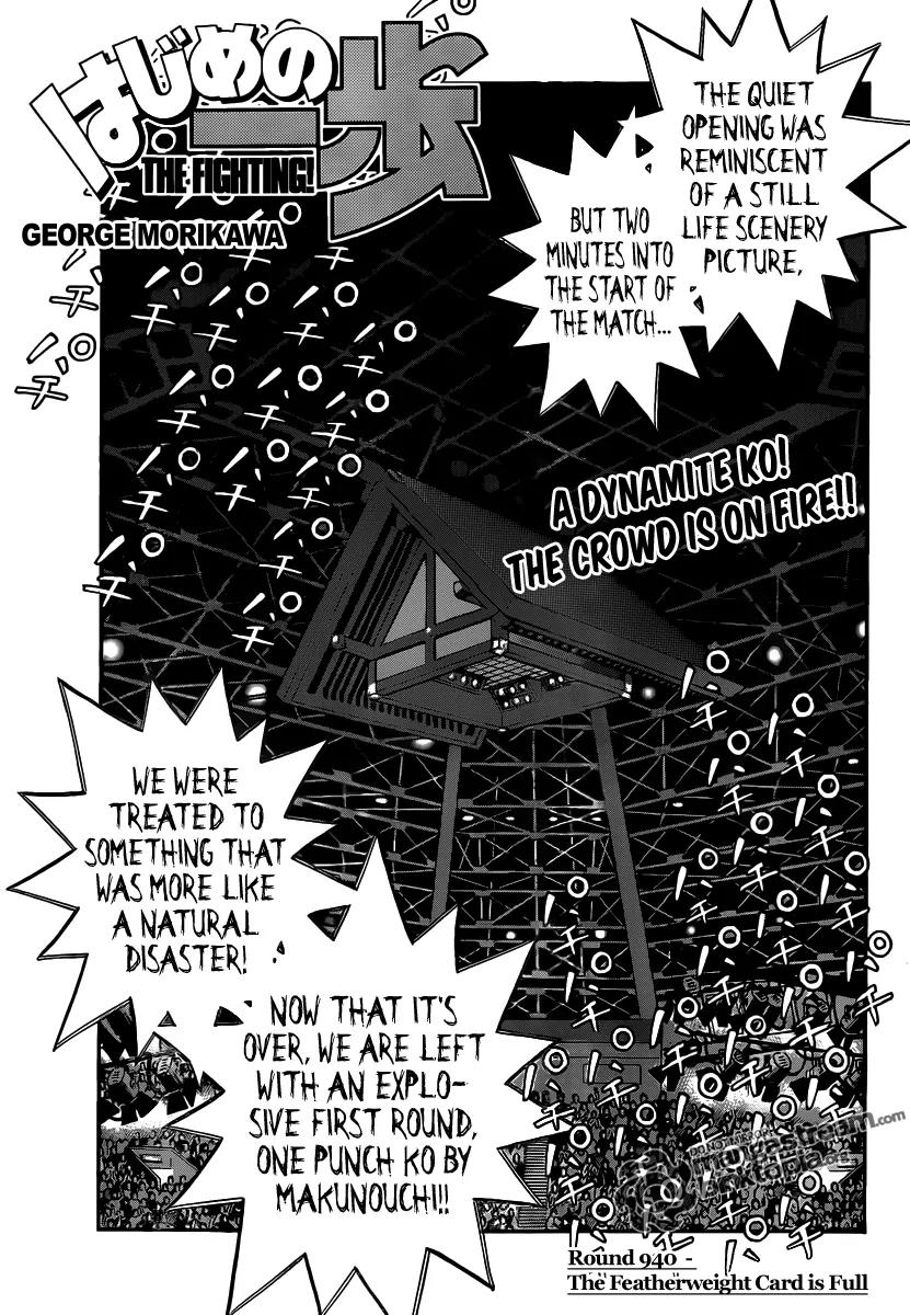 Hajime no Ippo Chapter 940 page 1 - Chapter 940 : The Featherweight Card Is Full
