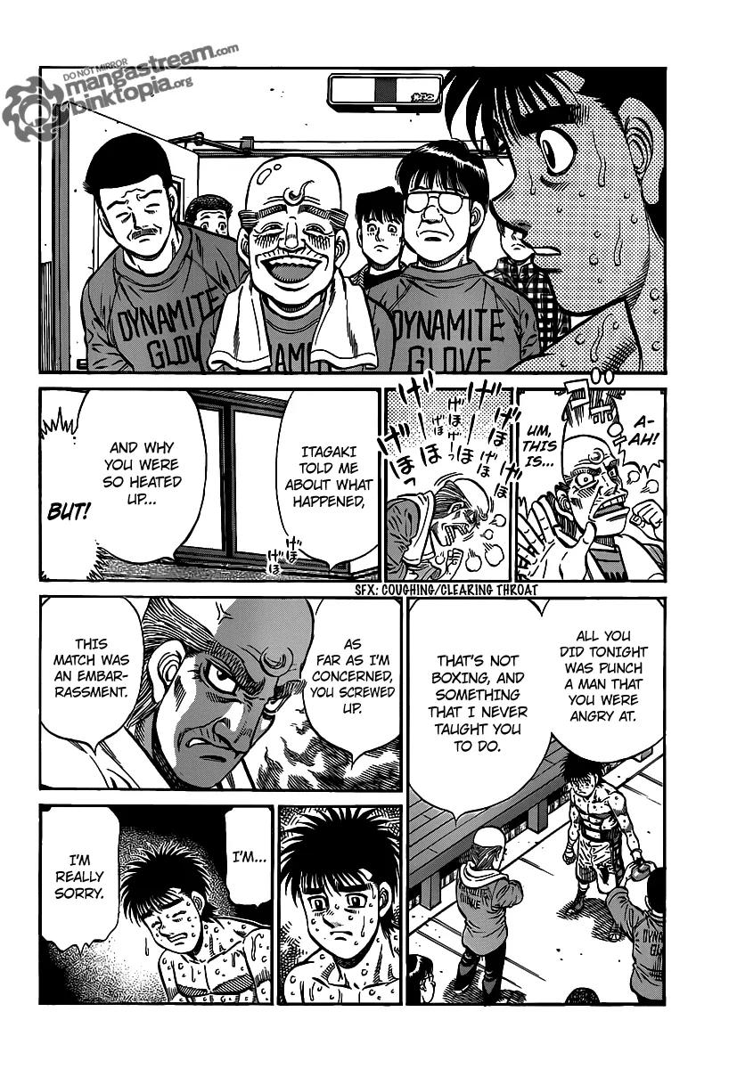 Hajime no Ippo Chapter 940 page 11 - Chapter 940 : The Featherweight Card Is Full