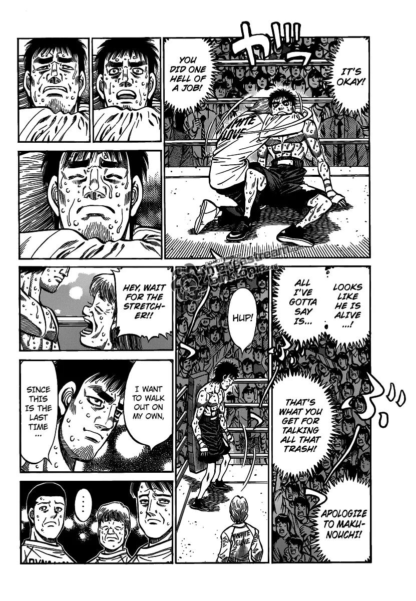 Hajime no Ippo Chapter 940 page 3 - Chapter 940 : The Featherweight Card Is Full