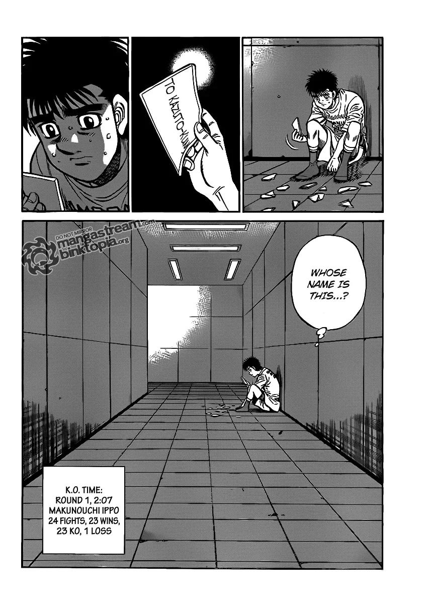Hajime no Ippo Chapter 941 page 18 - Chapter 941 : A Missed Promise