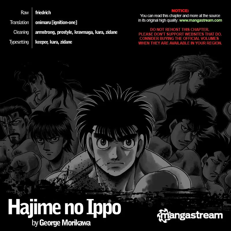 Hajime no Ippo Chapter 941 page 19 - Chapter 941 : A Missed Promise