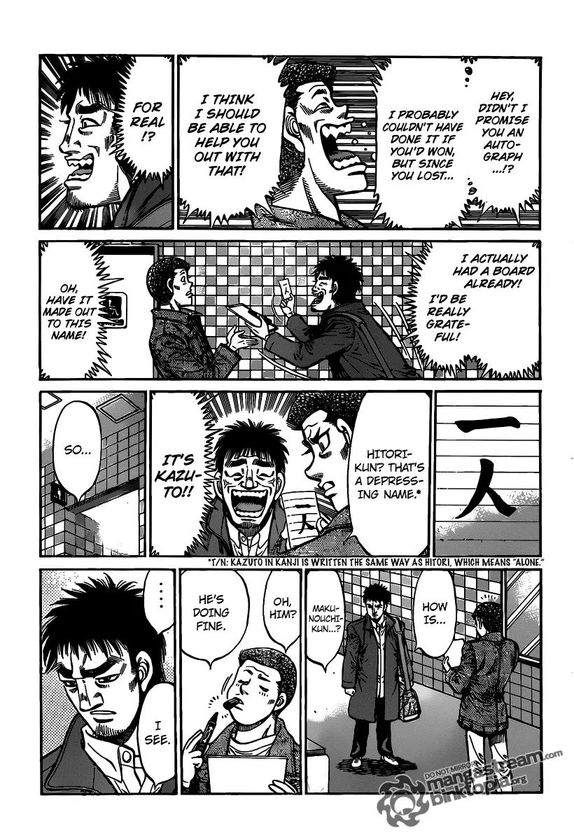 Hajime no Ippo Chapter 941 page 7 - Chapter 941 : A Missed Promise